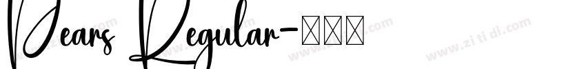 Pears Regular字体转换